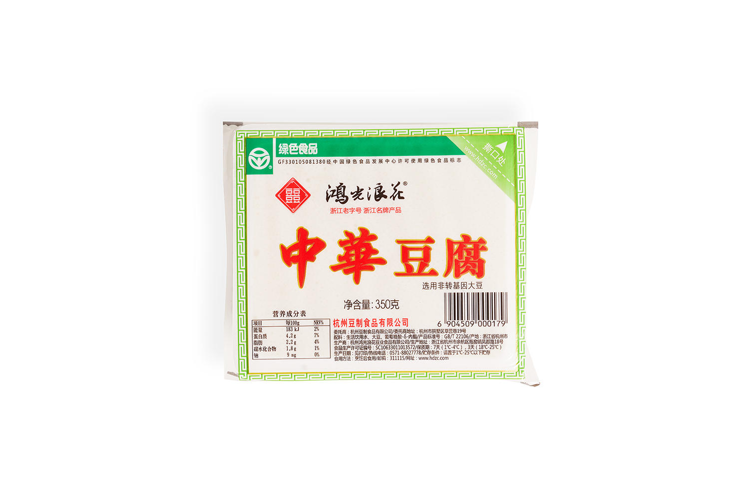 Chinese tofu 350g