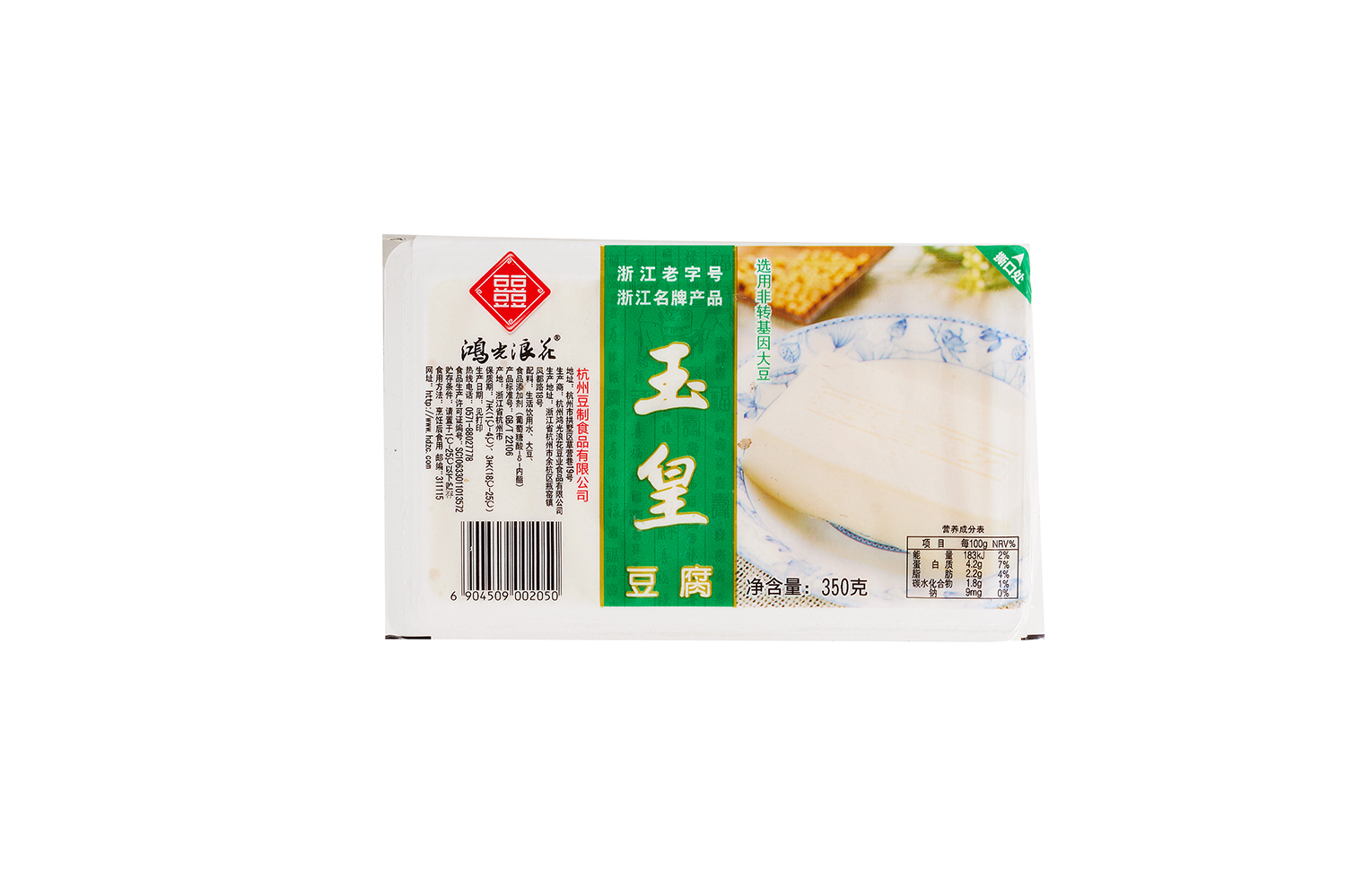 Jade Emperor tofu 350g